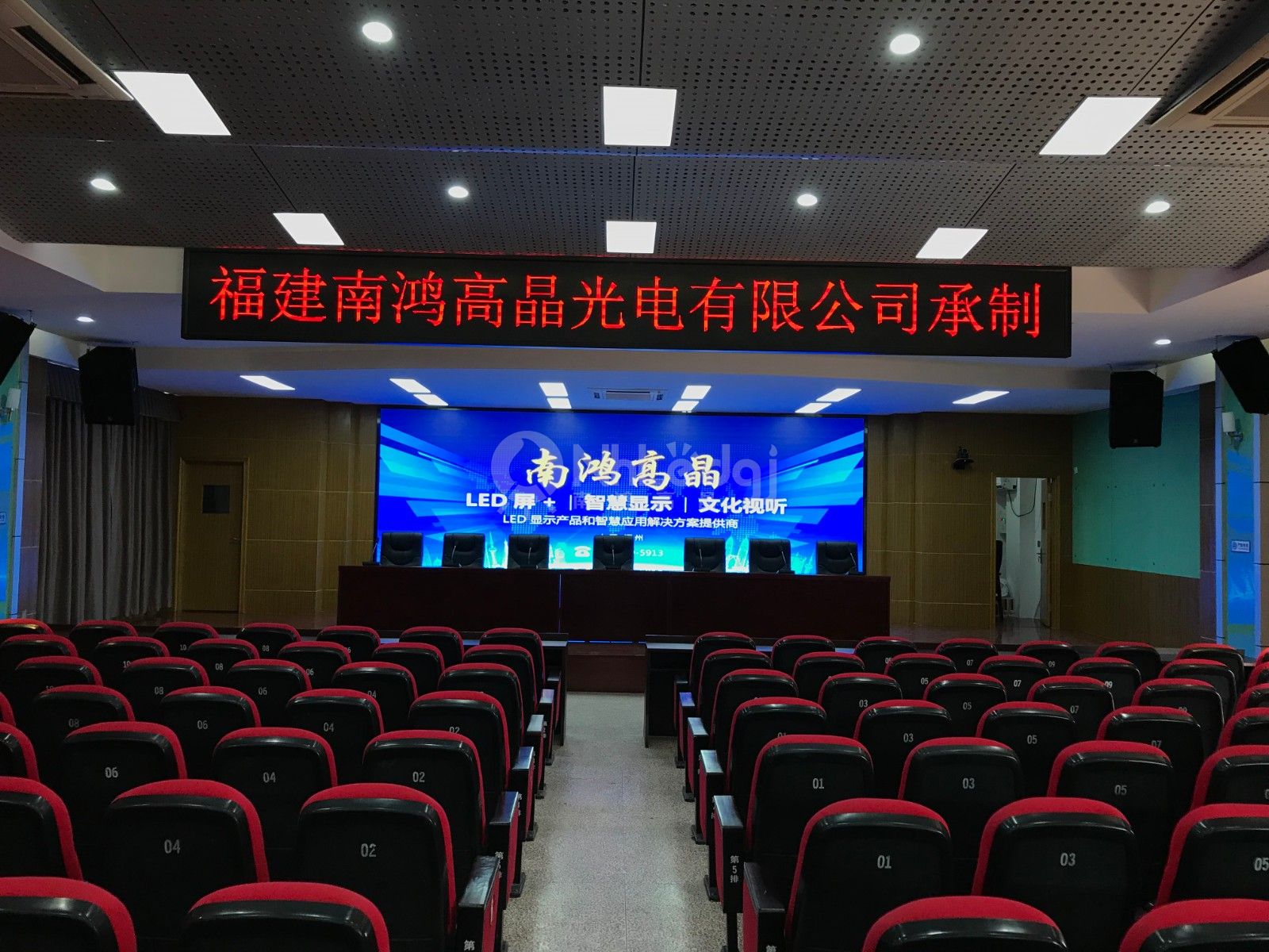 5船政交通職業(yè)技術(shù)學院P2.5室內(nèi)全彩屏.JPG