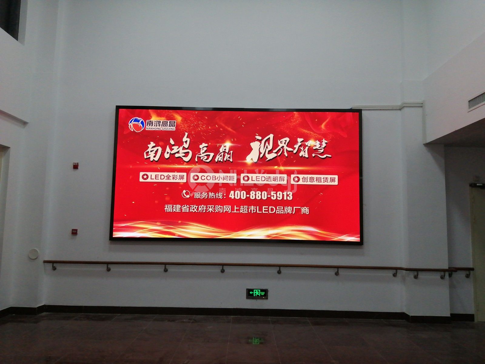 20191207漳州康復(fù)中心P2.jpg