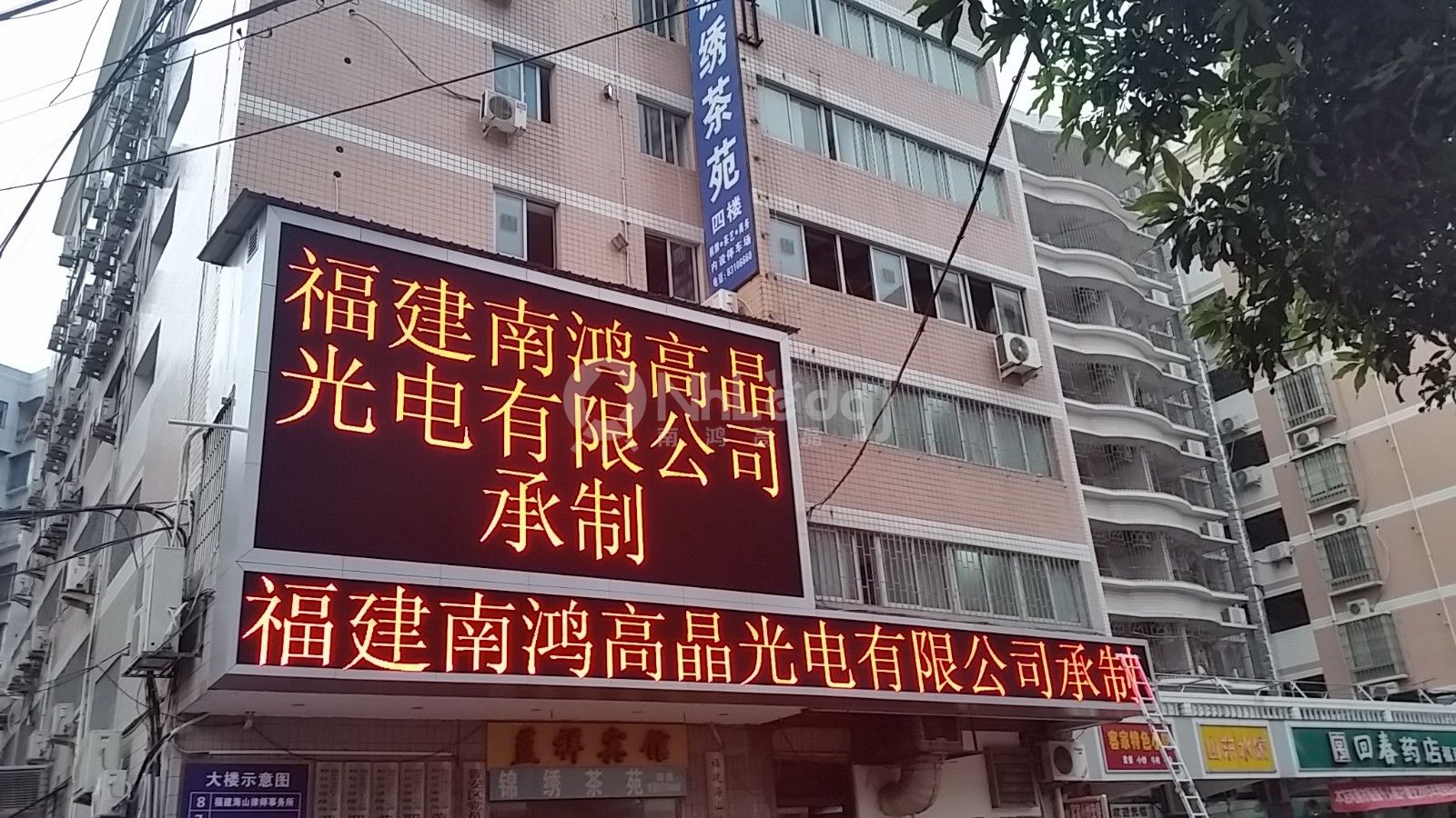晉安人力局.jpg