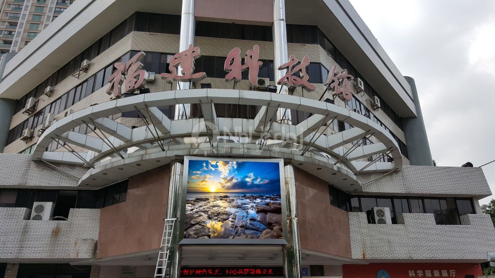 2015科技館P8.jpg
