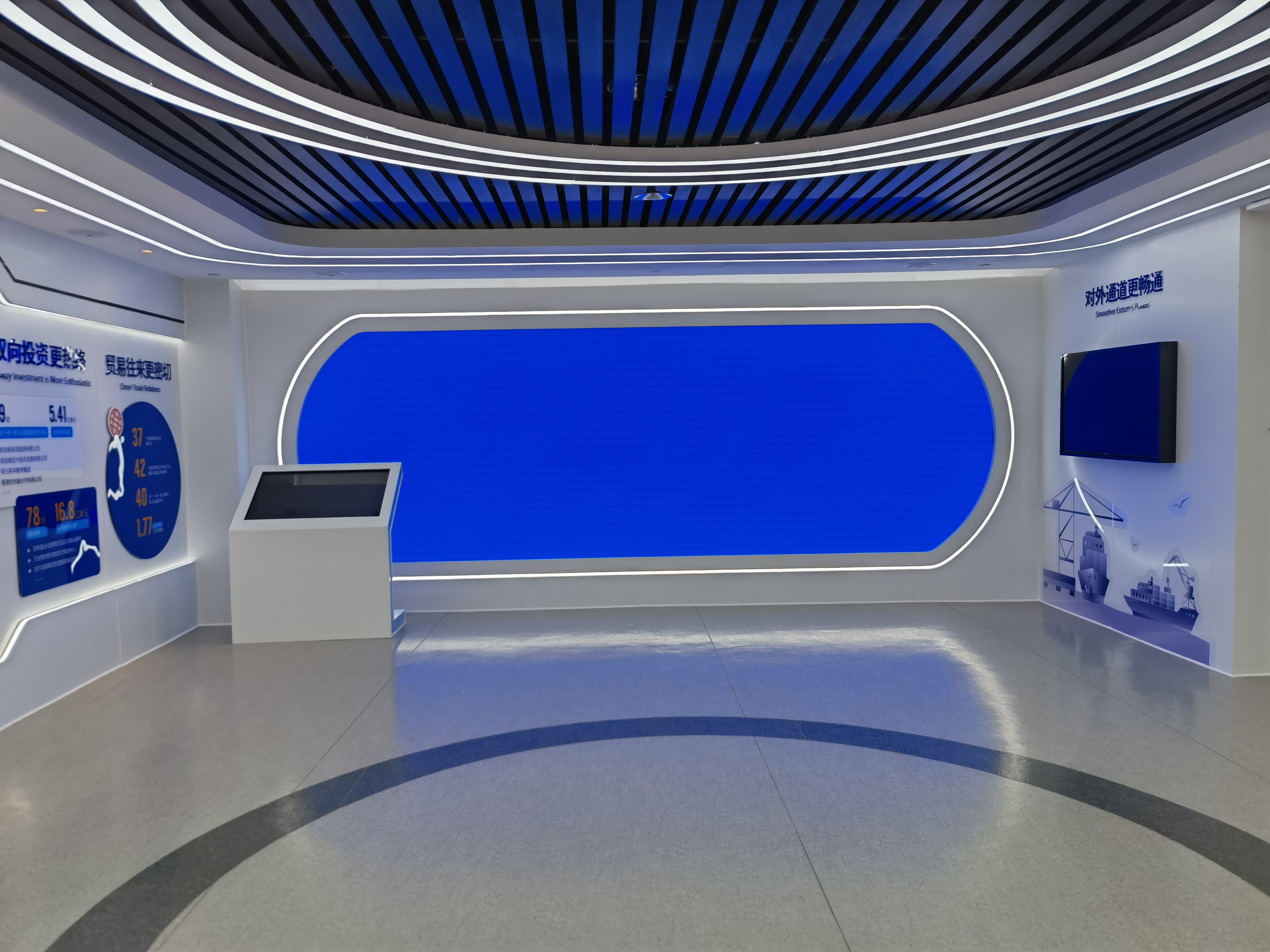 馬尾展廳.jpg
