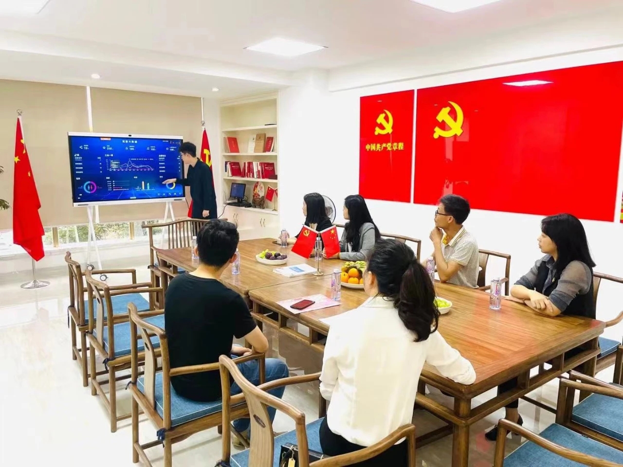 數(shù)據(jù)研討會.jpg