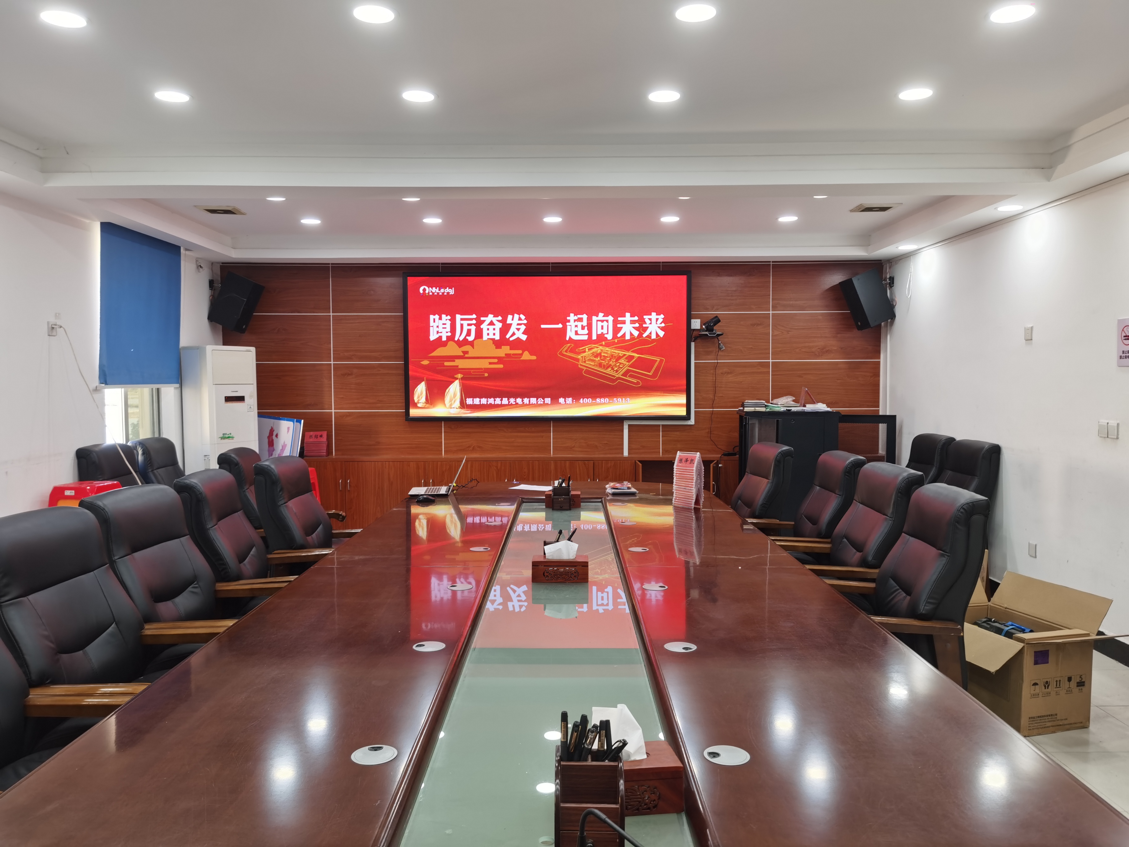 寧德三都鎮(zhèn)政府GXY 1.86-02.jpg