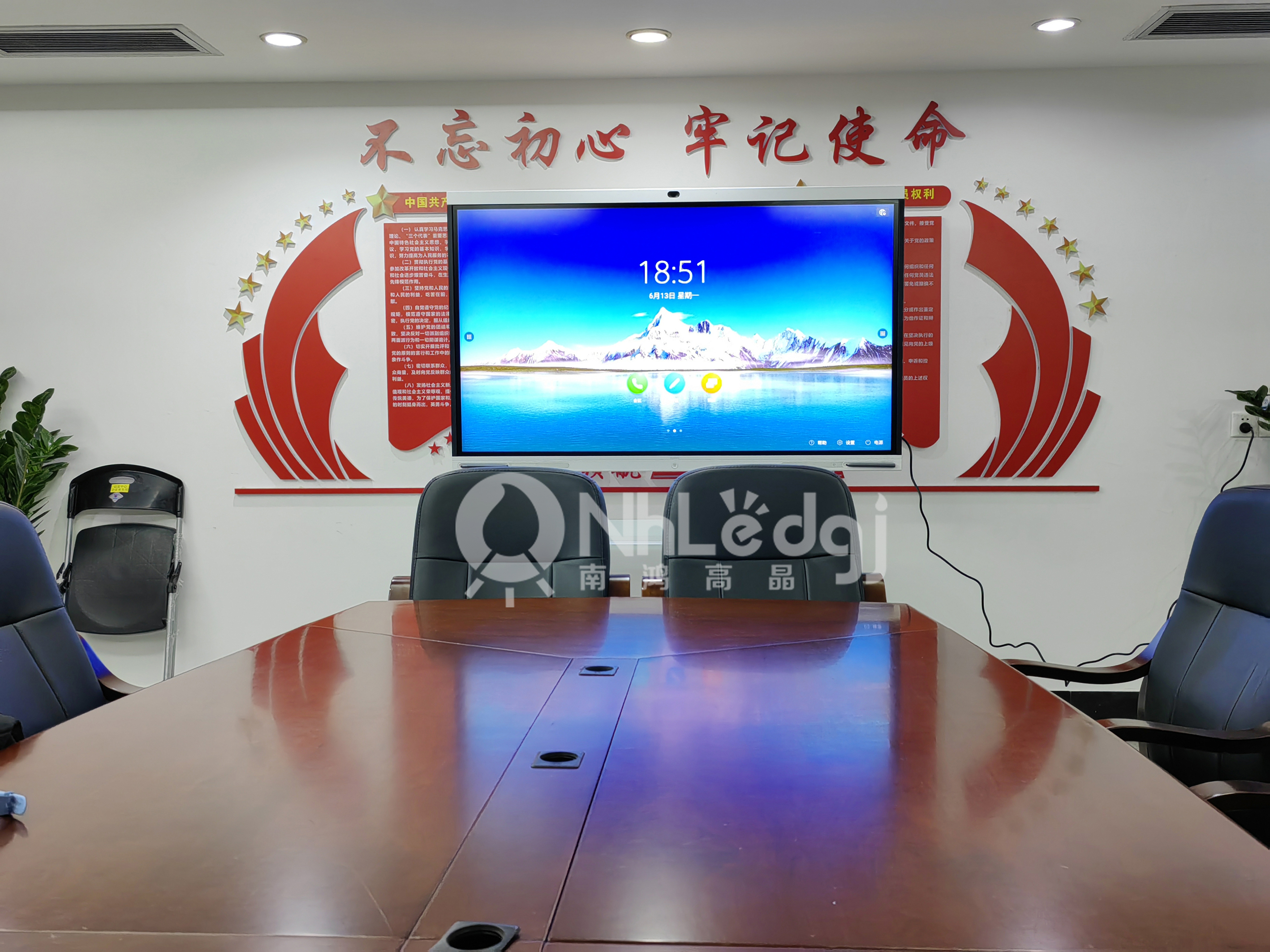202206省自然資源局PRO65副本加水印.jpg