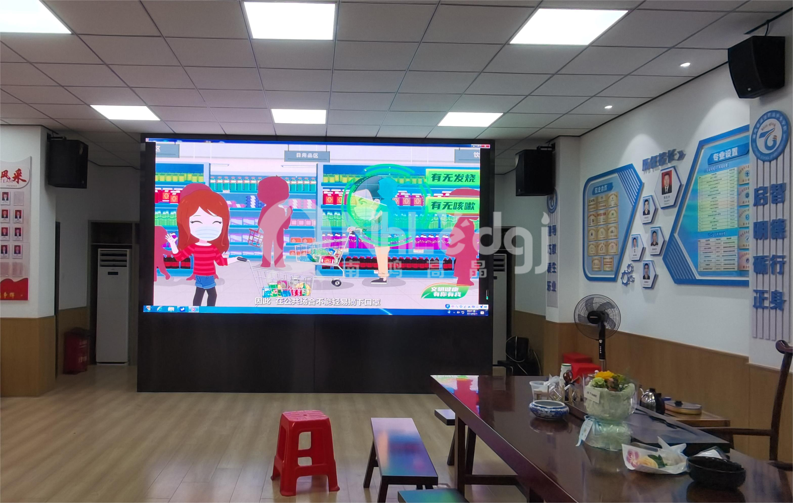 （室內(nèi)全彩屏）閩清職專P3完工圖加水印.jpg