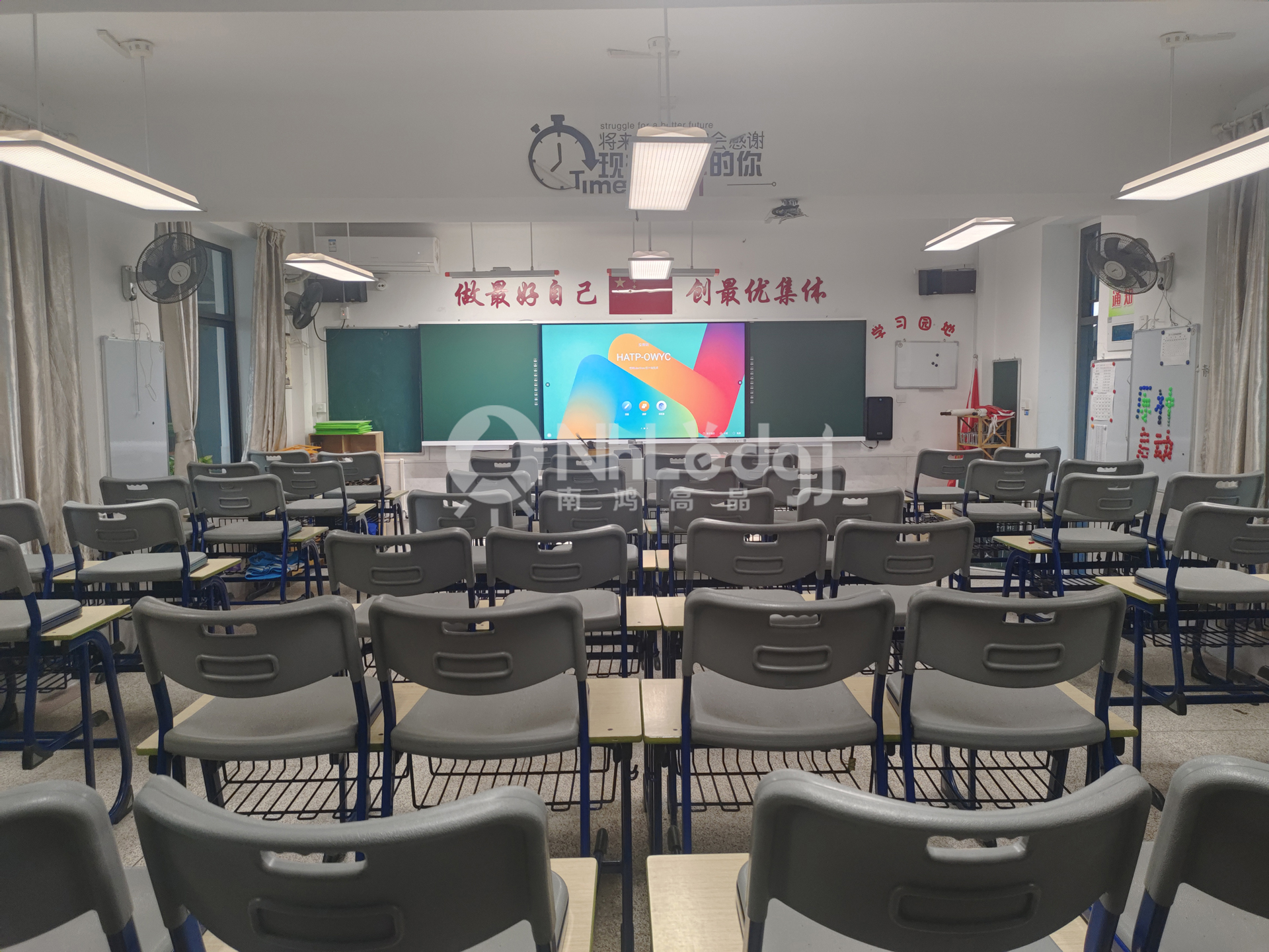 ideahub師大附中智慧教室5加水印.jpg